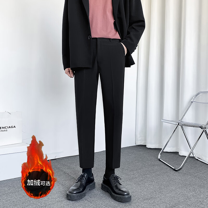 男士新款烟筒裤黑色烟管裤小脚裤修身秋男生九分裤加绒加厚直筒宽松