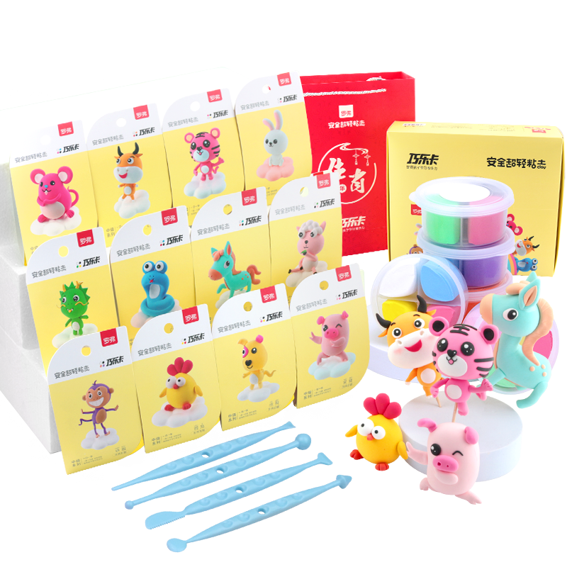 惊人的价格趋势：如何获得令人惊叹的折扣|查询手工彩泥低价软件