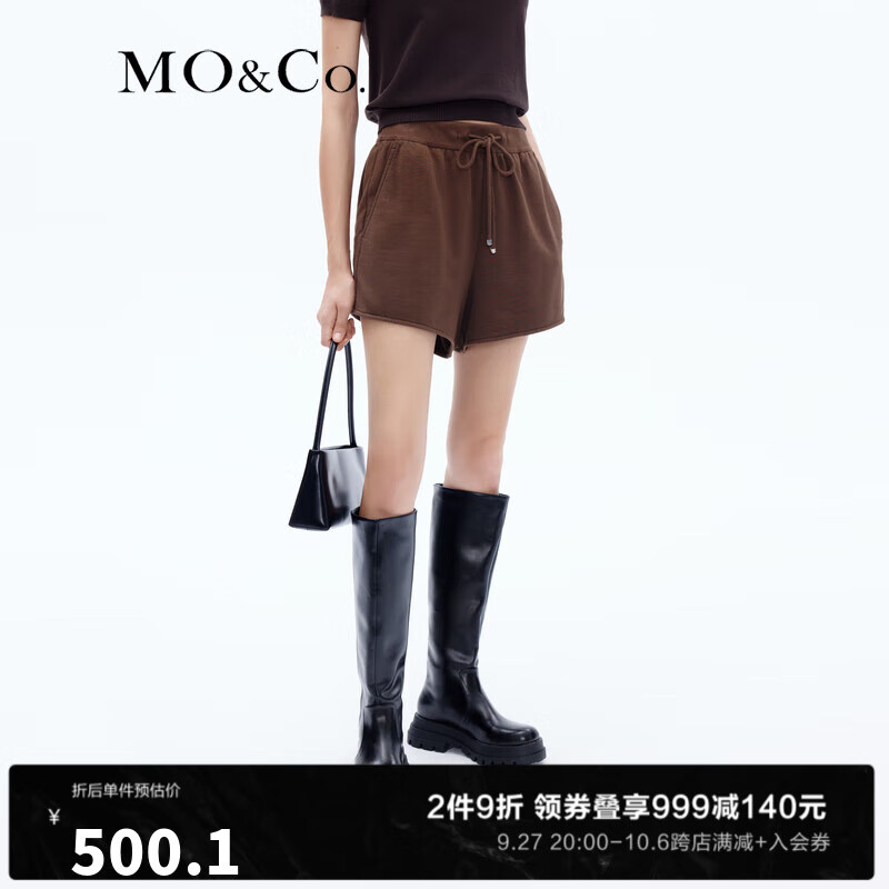 MO&Co.【美拉德】美式运动风抽绳高腰MC刺绣棉质短裤卫裤MBC3SOT007 深咖啡色 M/165使用感如何?