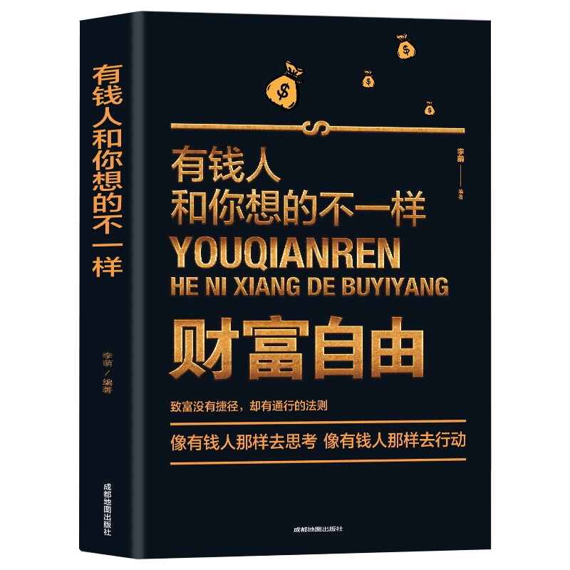 ����Ǯ�˺�����Ĳ�һ���� 6.71Ԫ