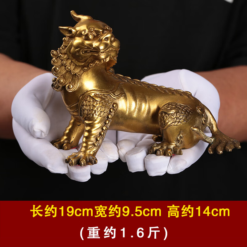 毅树天下(yishutianxia)纯黄铜谛听摆件地藏王坐骑独角神兽铜貔貅地听