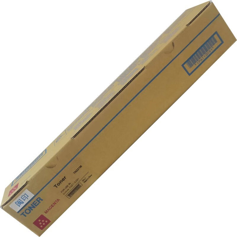 闽印 柯尼卡美能达C227 287 7528多功能复合机碳粉盒 墨粉 TN221K 红色TN221M