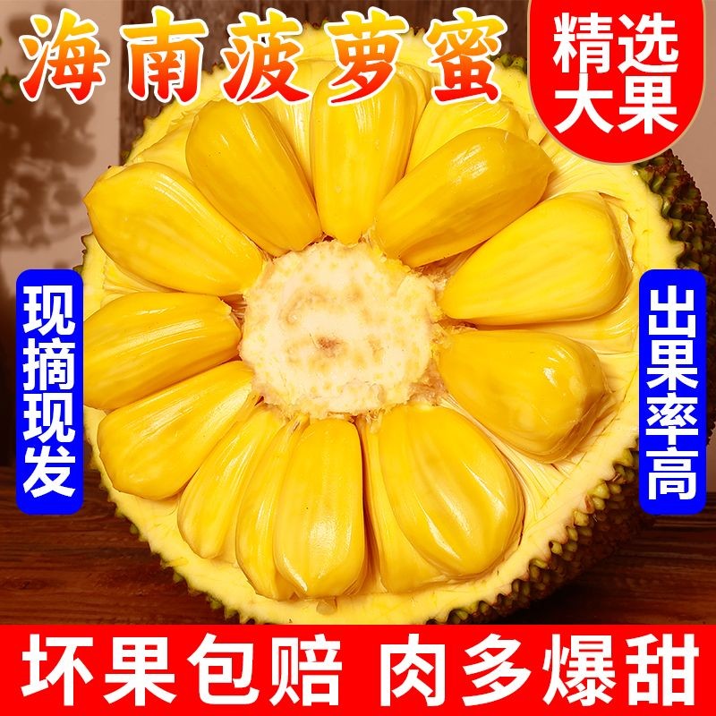 ��ҵ����NANYEGUO���������ǻ��Ⲥ���۵����ز�����ˮ������ľ������ 25-30��