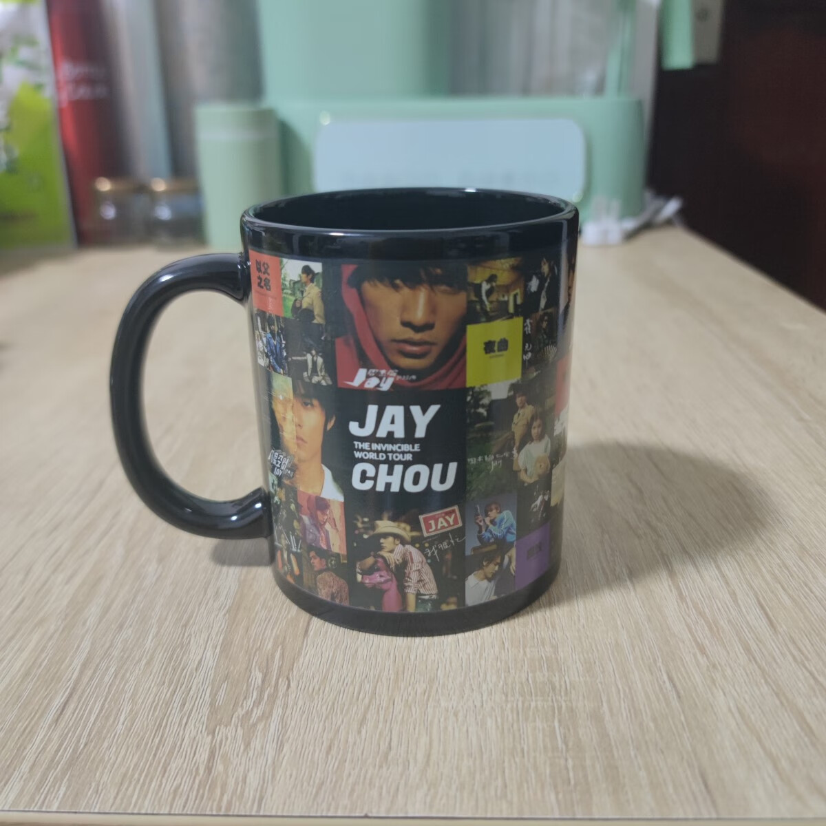 妙普乐感温变色咖啡杯 周杰伦加热变色马克杯高颜值创意水杯照片定制