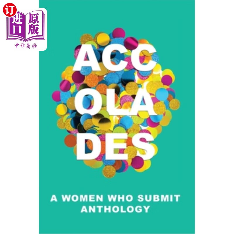 海外直订accolades: a women who submit anthology 荣誉:一个提交