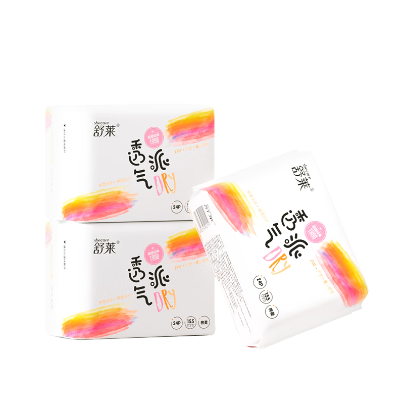 舒萊透氣派瞬吸柔感姨媽巾干爽日用加長夜用衛(wèi)生巾組合套裝整箱 護墊3包72片
