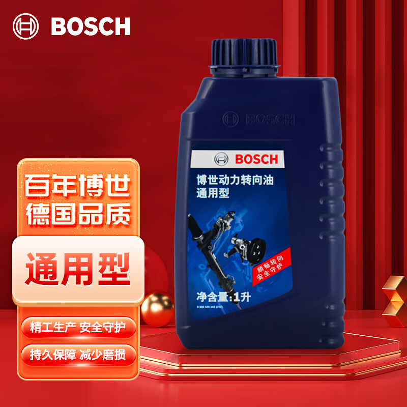 博世（BOSCH）汽车转向助力油/方向机助力液通用型 适用于液压转向系统 红色 1L怎么看?
