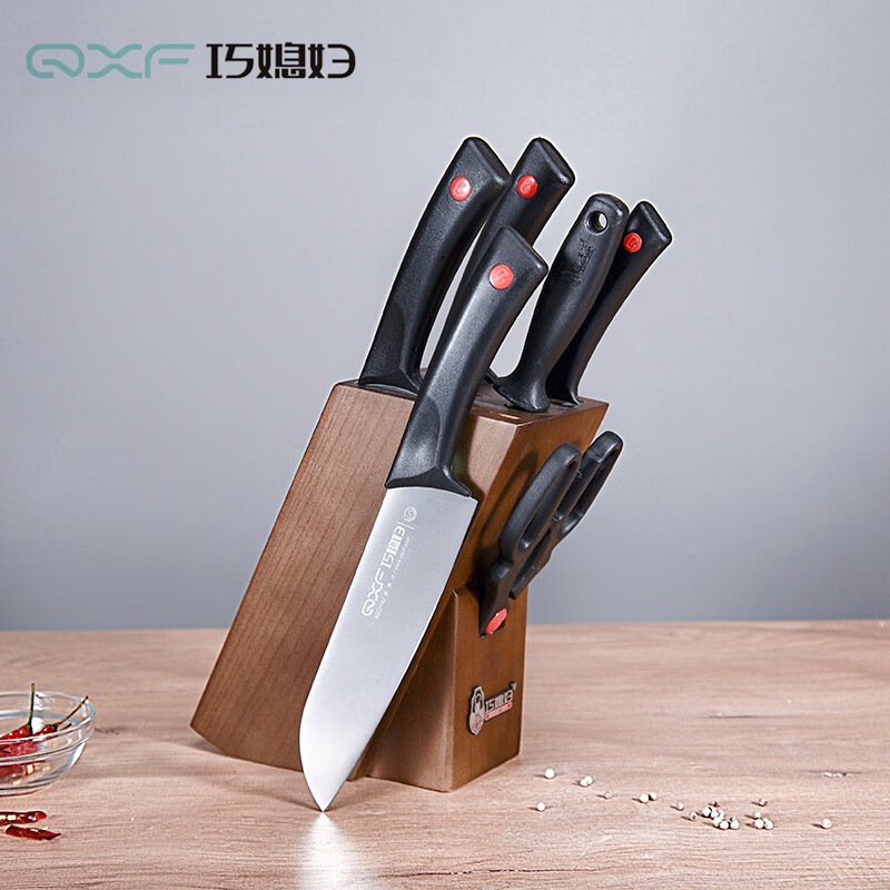 巧媳妇厨房刀具套装组合菜刀锋利厨师砍骨切片菜刀全套家用七件套刀