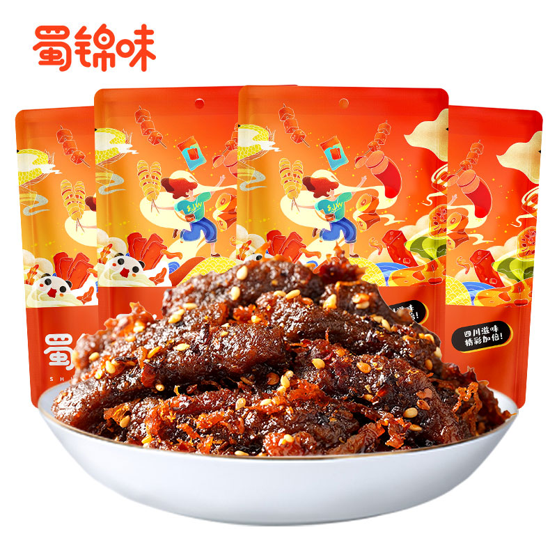 蜀锦味麻辣牛肉500g肉干肉脯网红休闲零食麻辣熟食小吃独立包装散装称重