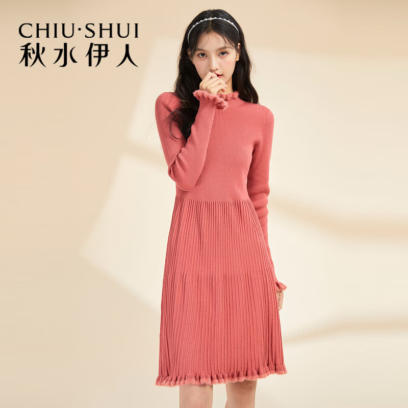 连衣裙秋水伊人秋冬装新款气质时尚甜美纯色花边领淑女针织裙 铁锈红