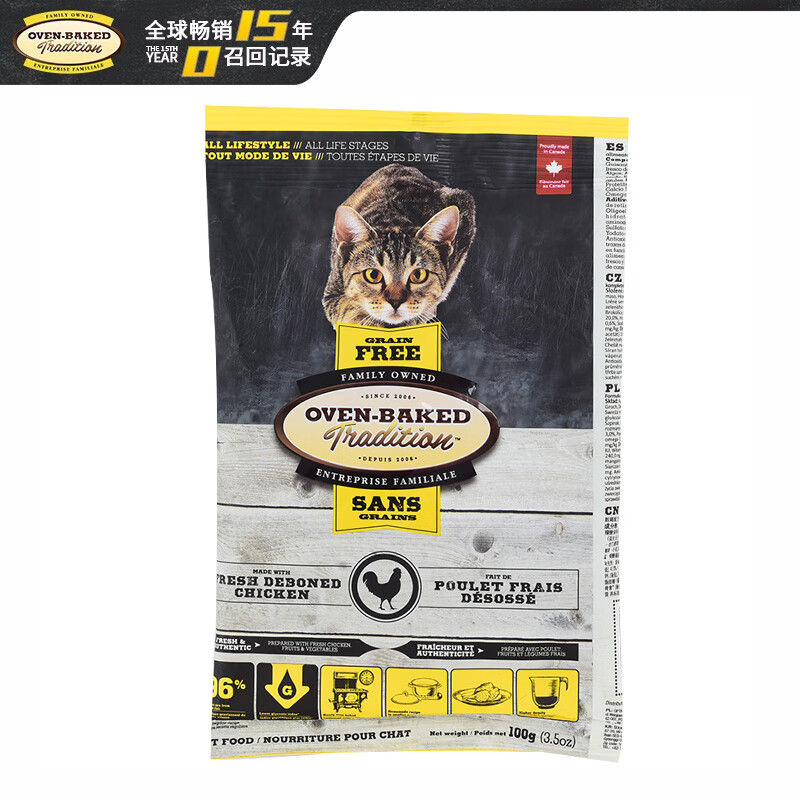 京东直接查看狗干粮价格走势|狗干粮价格比较