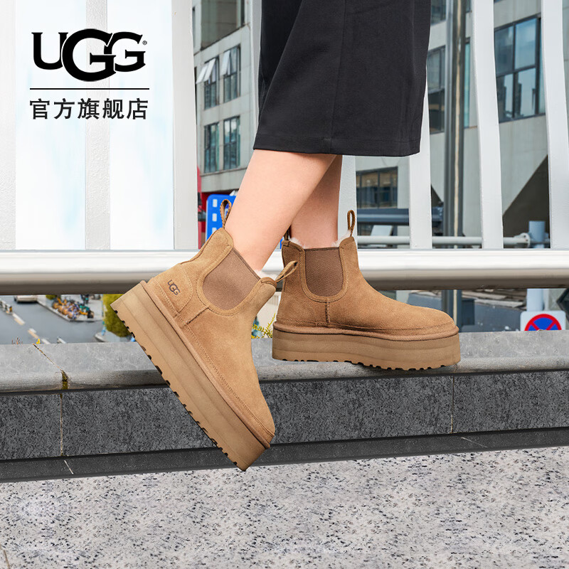 安い割引 完売品 UGG MINI × BAPE BAPE CLASSIC CLASSIC MINI 23cm