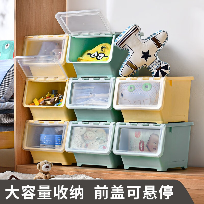 京东家具日用 2021-04-07 - 第17张  | 最新购物优惠券 京东家具日用 2021-04-07 - 第17张  | 最新购物优惠券