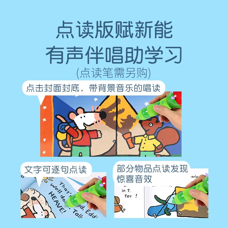商品图片 4