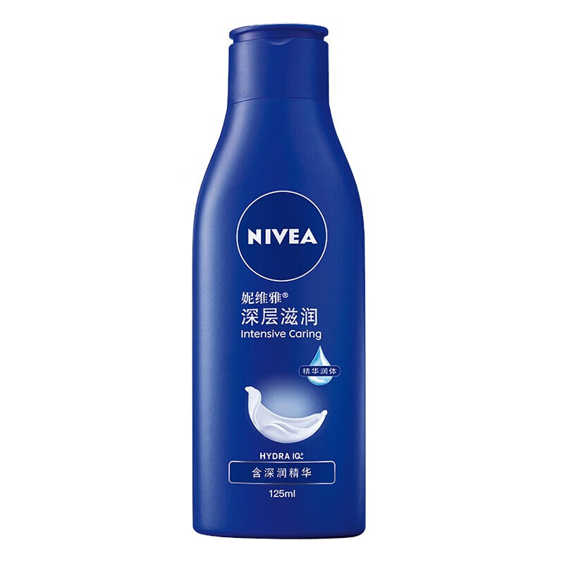 妮维雅身体乳阿蓝测评(妮维雅身体乳白色和蓝色哪个好用) 妮维雅身体乳阿蓝测评(妮维雅身体乳白色和蓝色哪个好用)