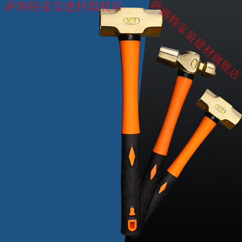 子八角锤黄铜锤大锤铜锤1.8-9公斤4p6p8p10p12p14p16p18p 铝青铜10.