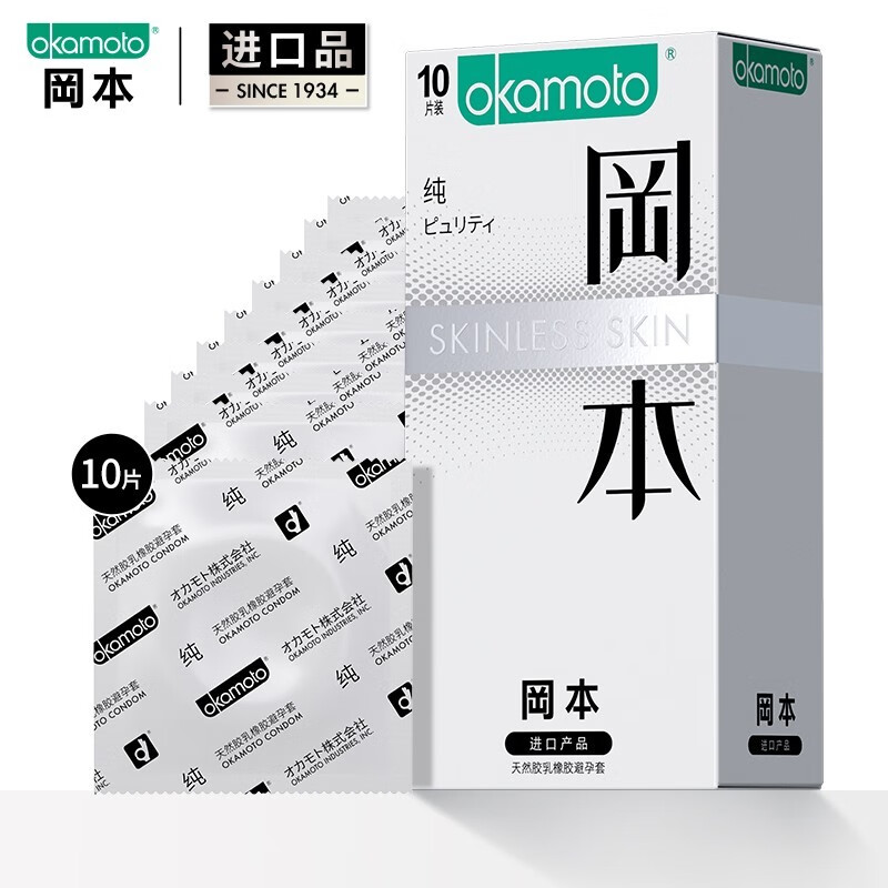 抢购限时!最近的价格走势,总共字数不超过10个字,多次刷新有惊喜哦!