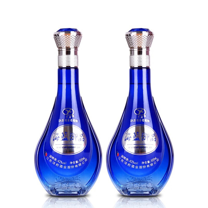 洋府洋河镇 海蓝御品 白酒礼盒婚庆用酒原浆酒粮食酒42度绵柔浓香型