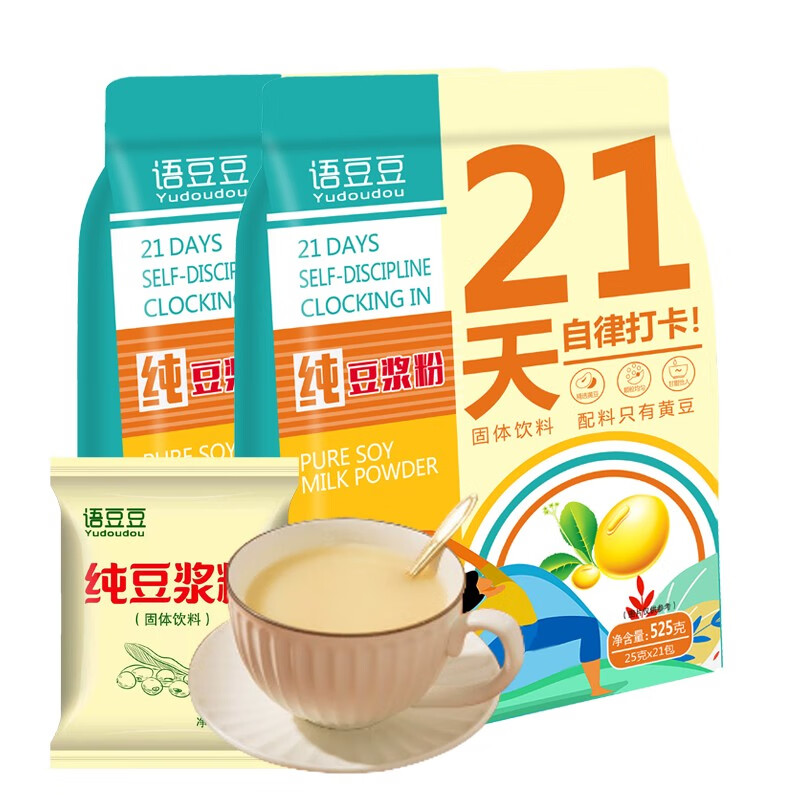 怎么查冲饮谷物京东历史价格|冲饮谷物价格走势图