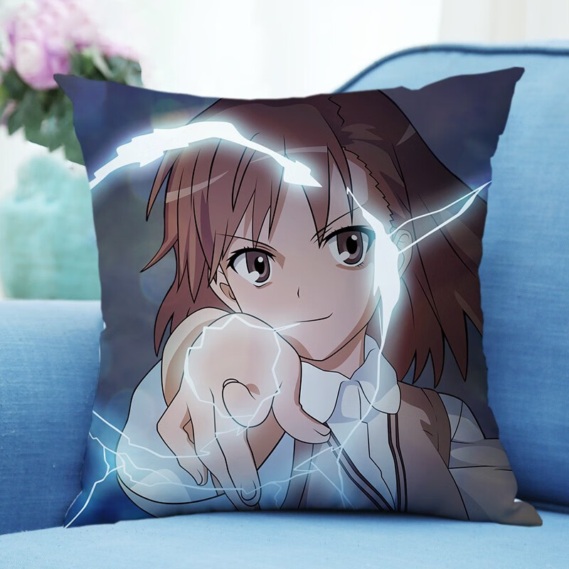 米囹御坂美琴抱枕某科学的超电磁炮动漫周边靠垫定制二次元炮姐礼品