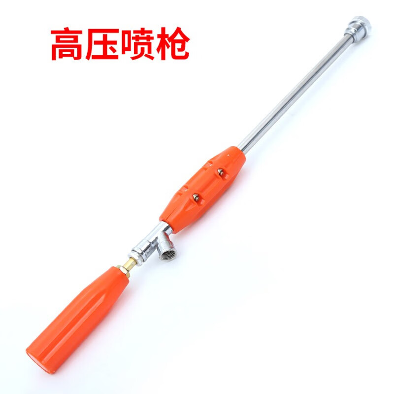 卉宁电动喷雾器高压喷枪喷雾器配件农用打药机高压喷枪果树喷杆喷头