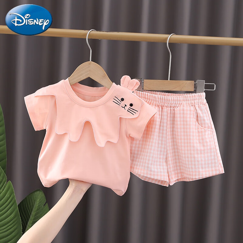 两件套2023新款儿童夏季洋气婴儿衣服薄款女宝宝夏装 夏季083套装橘色