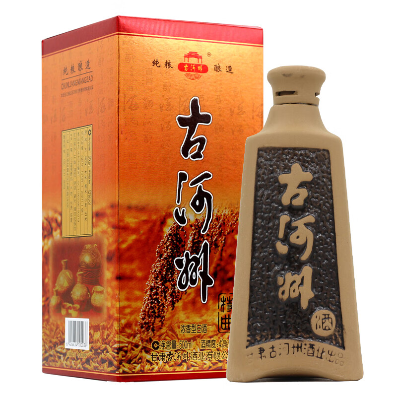 古河州甘肃 古河州特曲浓香型白酒 42度 500ml 1瓶