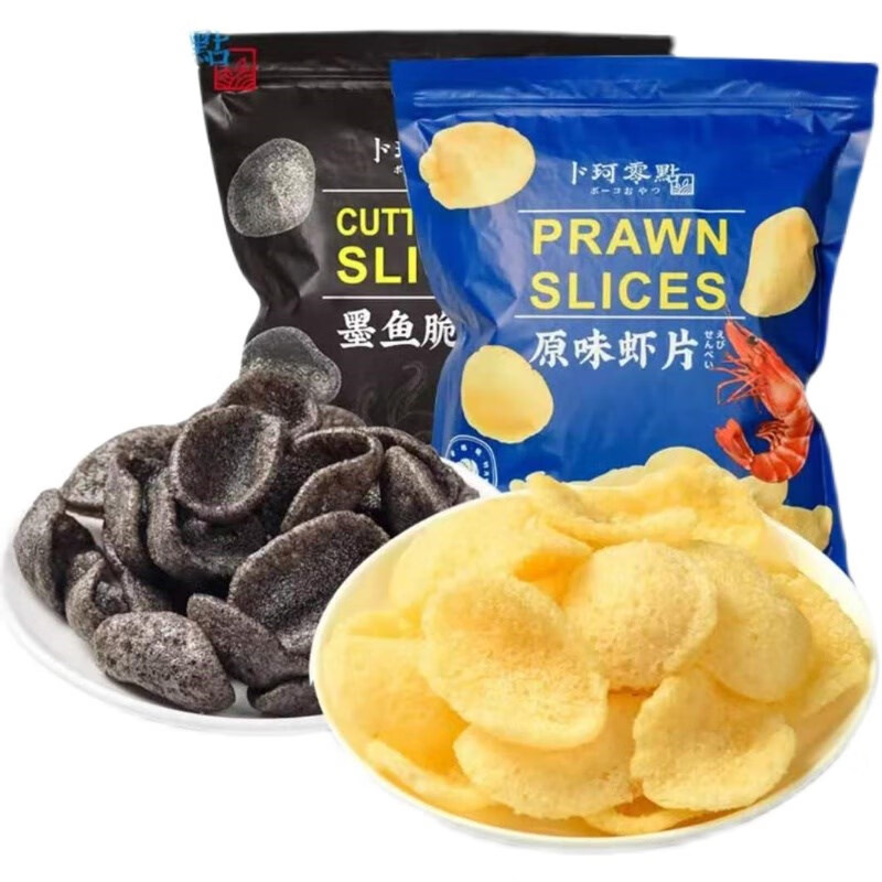 卜珂零点原味虾片墨鱼脆片 260g 卜珂零点墨鱼脆片原味虾片超大包装超