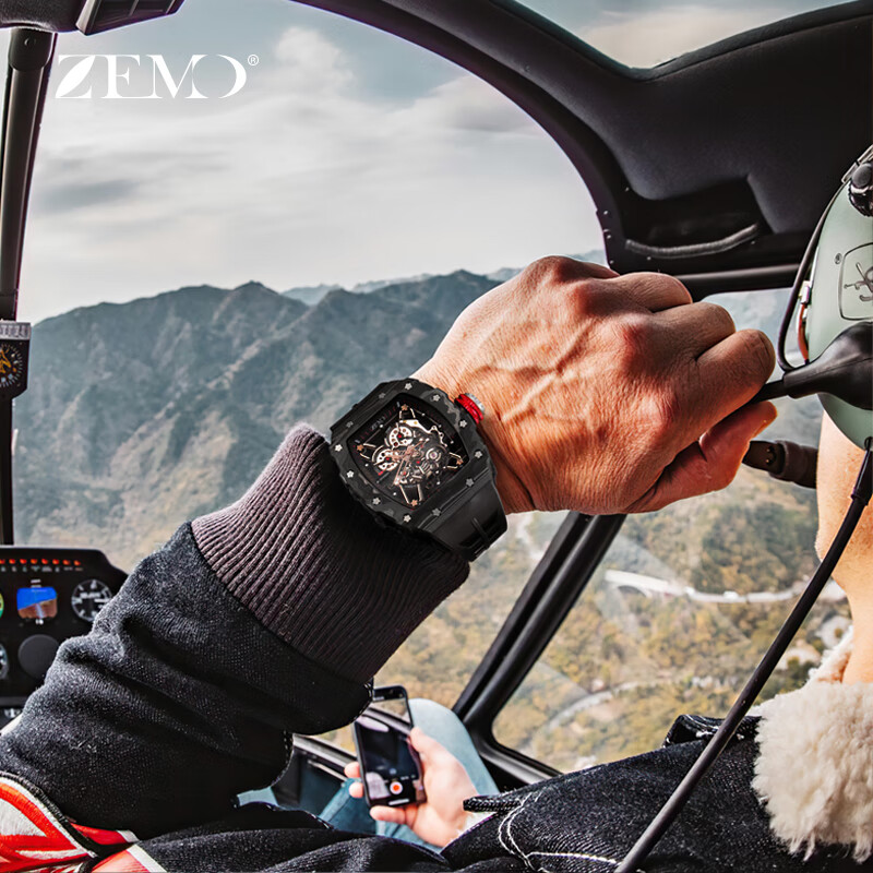 ZEMO男士手表十大品牌名牌表查理德镂空全自动机械表瑞士米勒高端男表 黑红橡胶带 超轻耐磨碳纤维