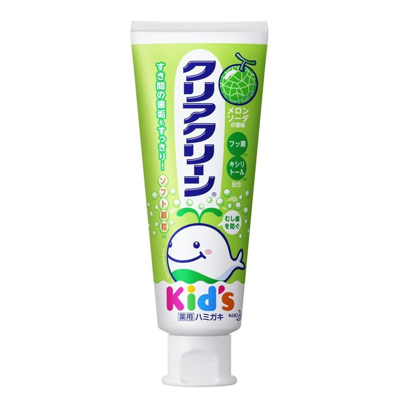 花王KAO儿童牙膏含氟3-6-12岁防蛀固齿宝宝牙膏原装进口哈密瓜味70g