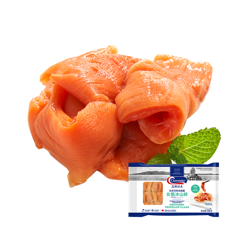 从历史趋势看价格走势，你不得不知的秘密|手机上怎么查贝类京东历史价格