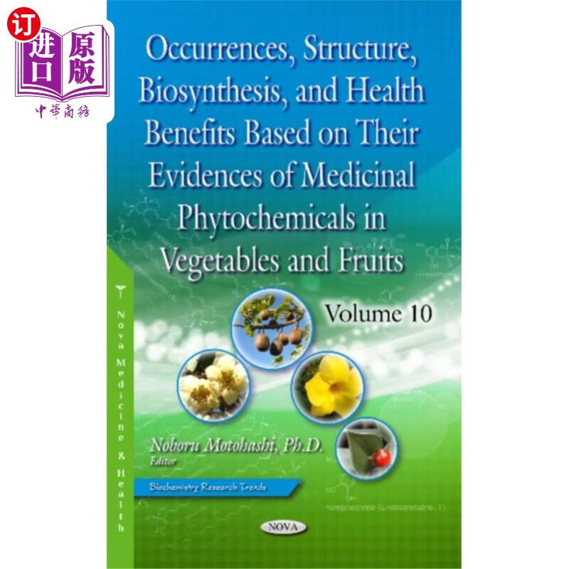 海外直订occurrences, structure, biosynthesis, and health.