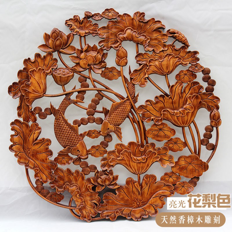 咕咕爱 随喜东阳手工木雕挂件 香樟木头雕刻画工艺品中式客厅装饰挂画