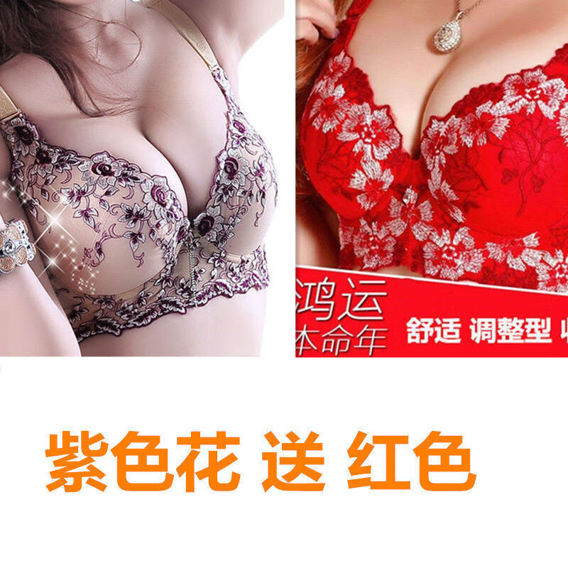 抢先看:京东10042376023389价格走势分析