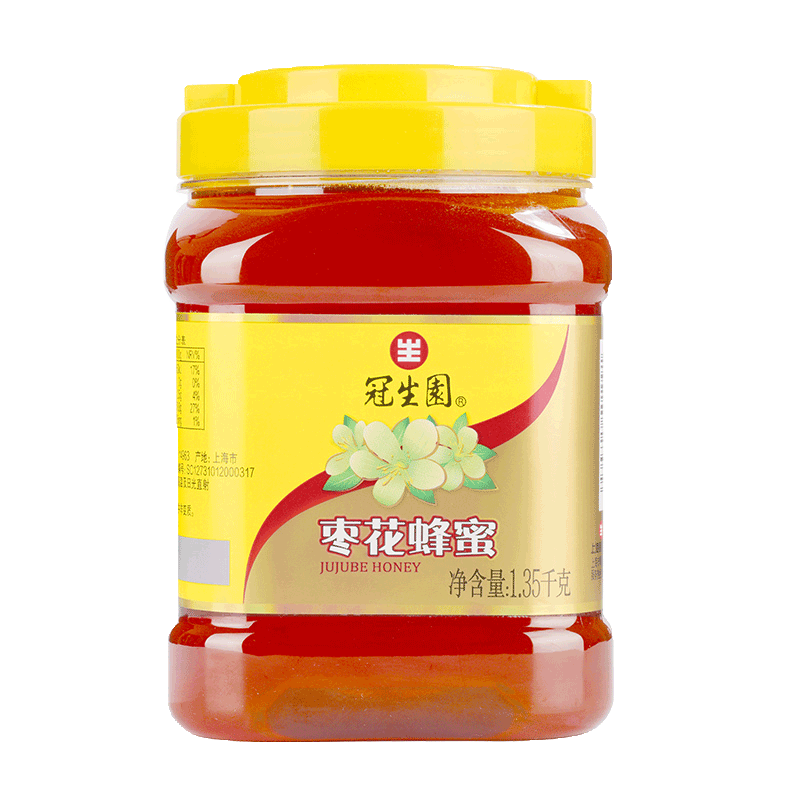 蜂蜜报价走势|蜂蜜价格走势图