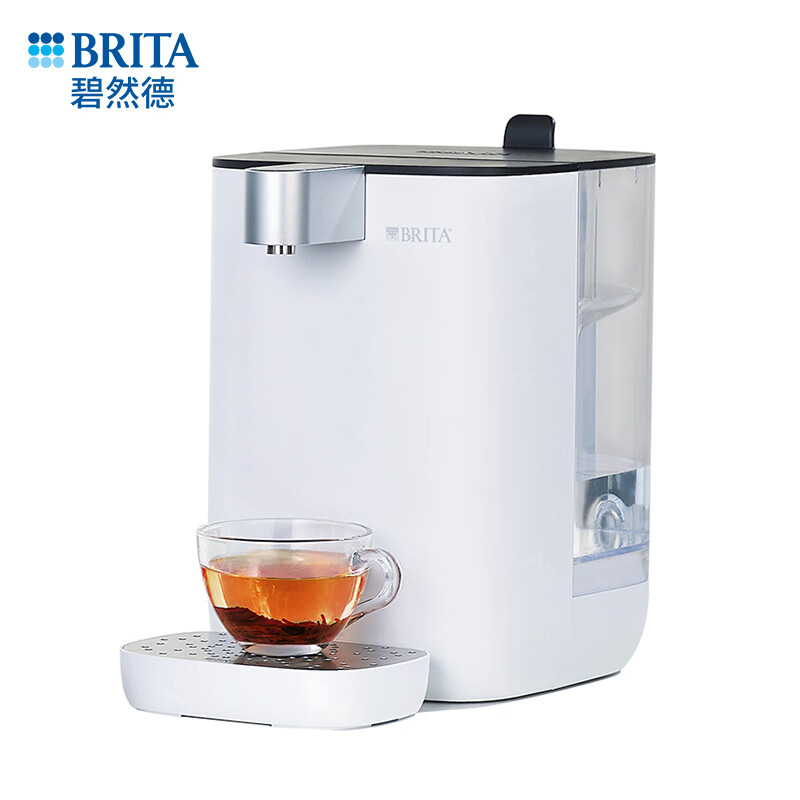 碧然德(BRITA) 台面净饮机 即热直饮机 调温 免安装 台式净水器 白色 智能即热饮水机
