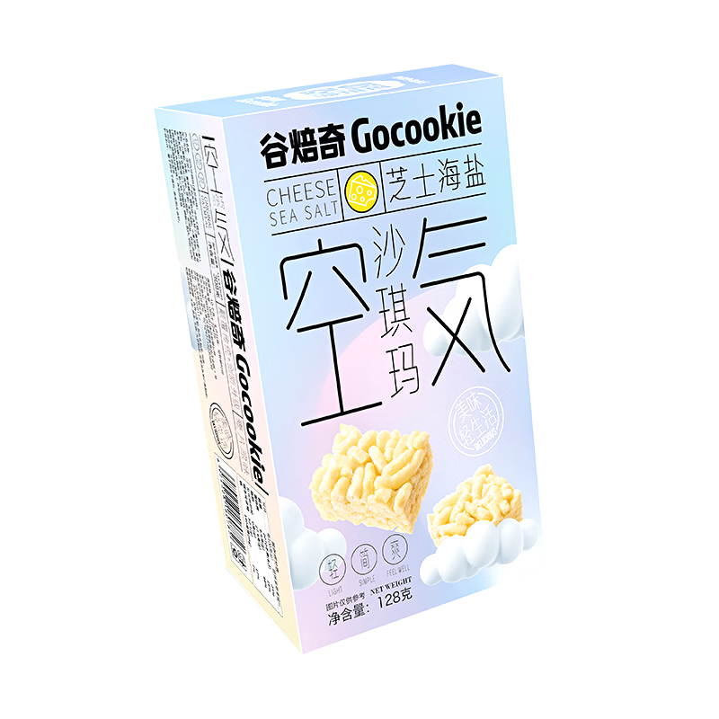 糕点点心的价格行情与趋势|糕点点心价格走势图