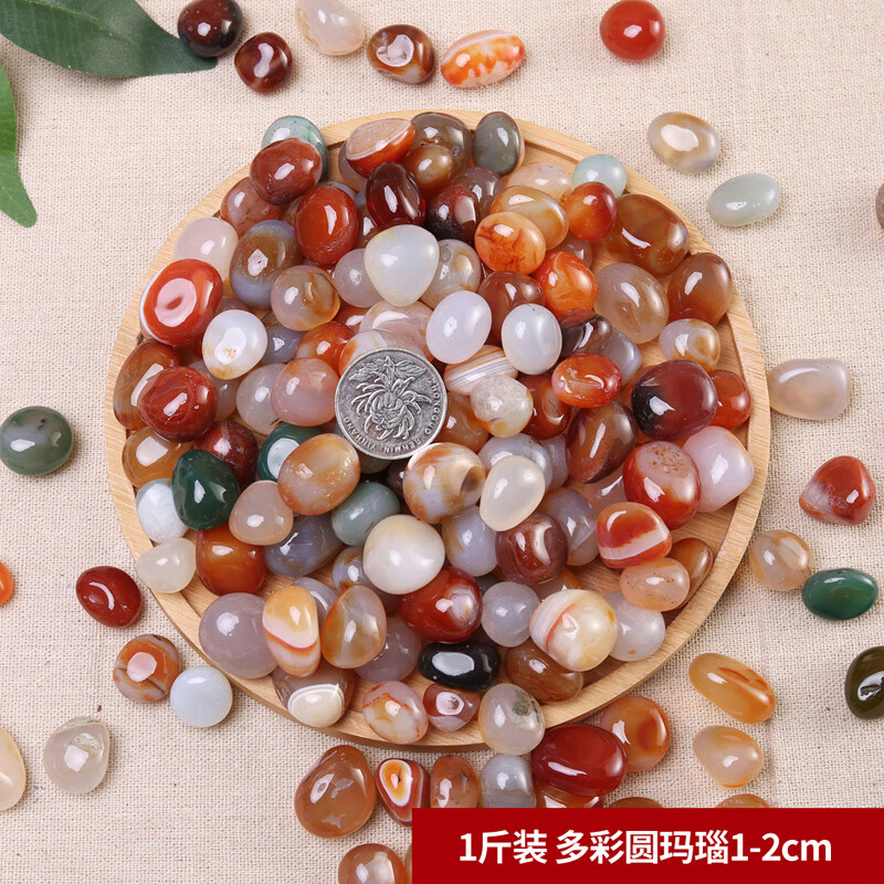 实情解密朴彩（PUCAI）鱼缸雨花石怎么样好不好？深度剖析实际情况