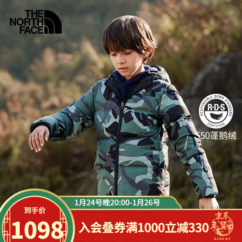 THE NORTH FACE 北面童装2021秋冬新款男女童羽绒服鹅绒两面穿5AXN V1T/米色绿/黑色 150/M