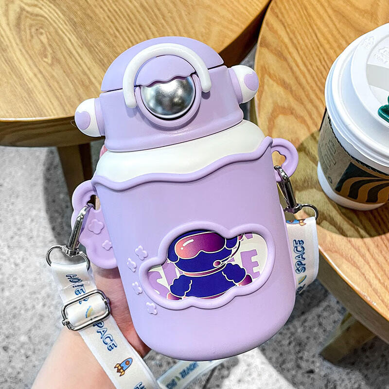 杯304儿童水杯男女上学大肚杯子高颜值小学生幼儿园杯子 紫色银河杯