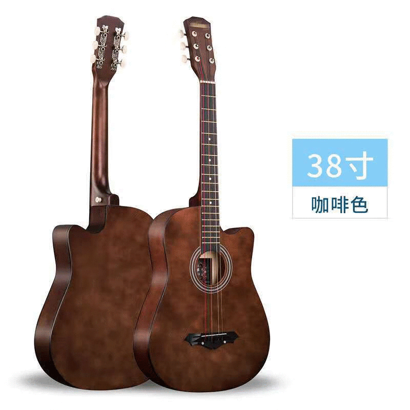 曲漾 38 寸民谣普及初学者入门新手民谣吉他男女学生练习琴 咖啡色