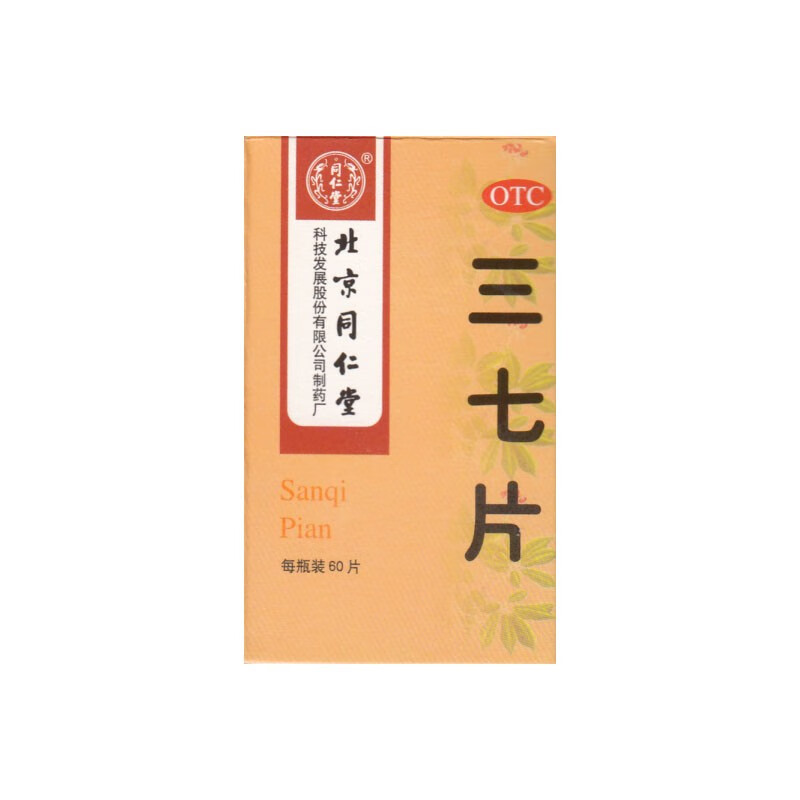 掌握市场独家购买秘籍!最新产品价格趋势详解