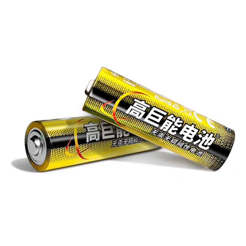 高巨能 电池AA天燃气表电池5号碱性适用遥控器体脂秤血压计算器无线鼠标耳温枪血糖仪剃须刀 40粒