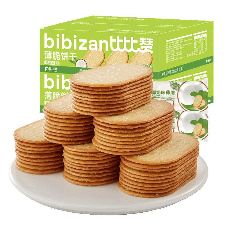 比比赞（BIBIZAN）椰奶味薄脆饼干1000g/箱早餐办公室休闲零食品代餐饱腹整箱2斤
