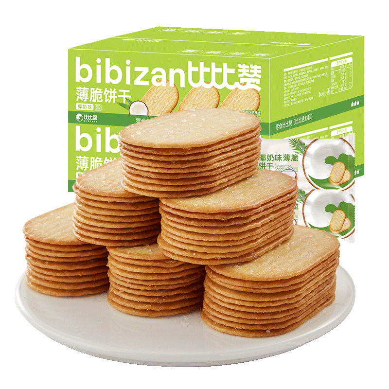 ȱޣBIBIZANҬζ1000g/Ͱ칫ʳƷͱ215.9Ԫ