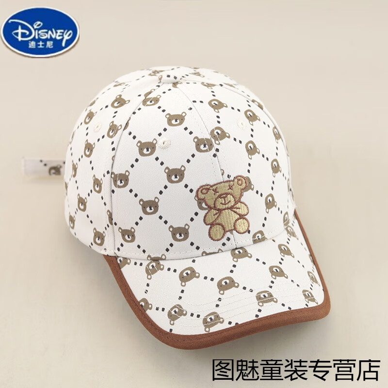 迪士尼(disney)儿童棒球帽男童春秋季薄款防晒宝宝潮帽子3岁小孩6可爱