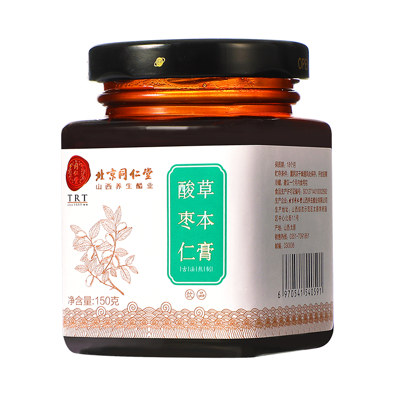 同仁堂北京同仁堂 酸棗仁膏150g  膏方膏茶飲 含酸棗仁茯苓黃精桂圓百合 酸棗仁草本膏1瓶裝