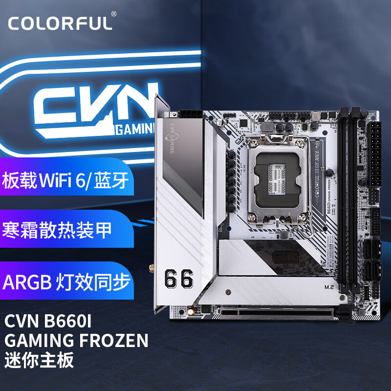 怎么查主板的历史价格|主板价格走势