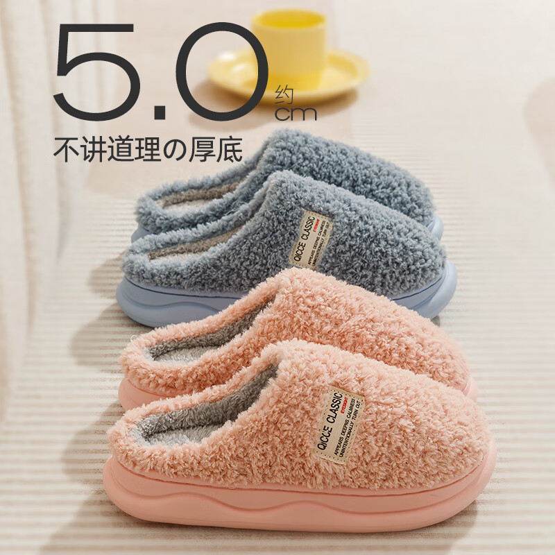 女士拖鞋商品历史价格查询|女士拖鞋价格走势