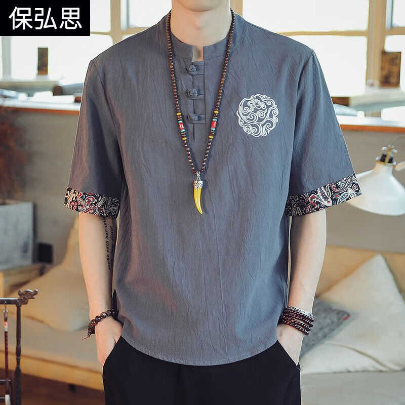 查唐装汉服价格走势App|唐装汉服价格比较